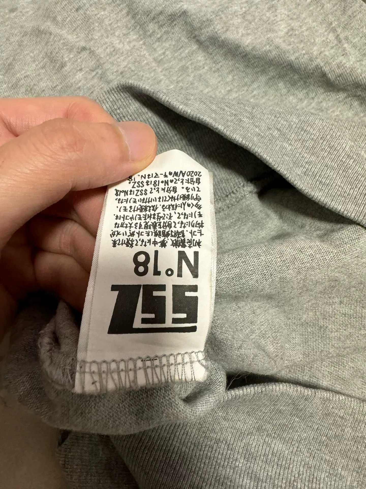 Beams SSZ 20AW Gray Crewneck Sweatshirt — back