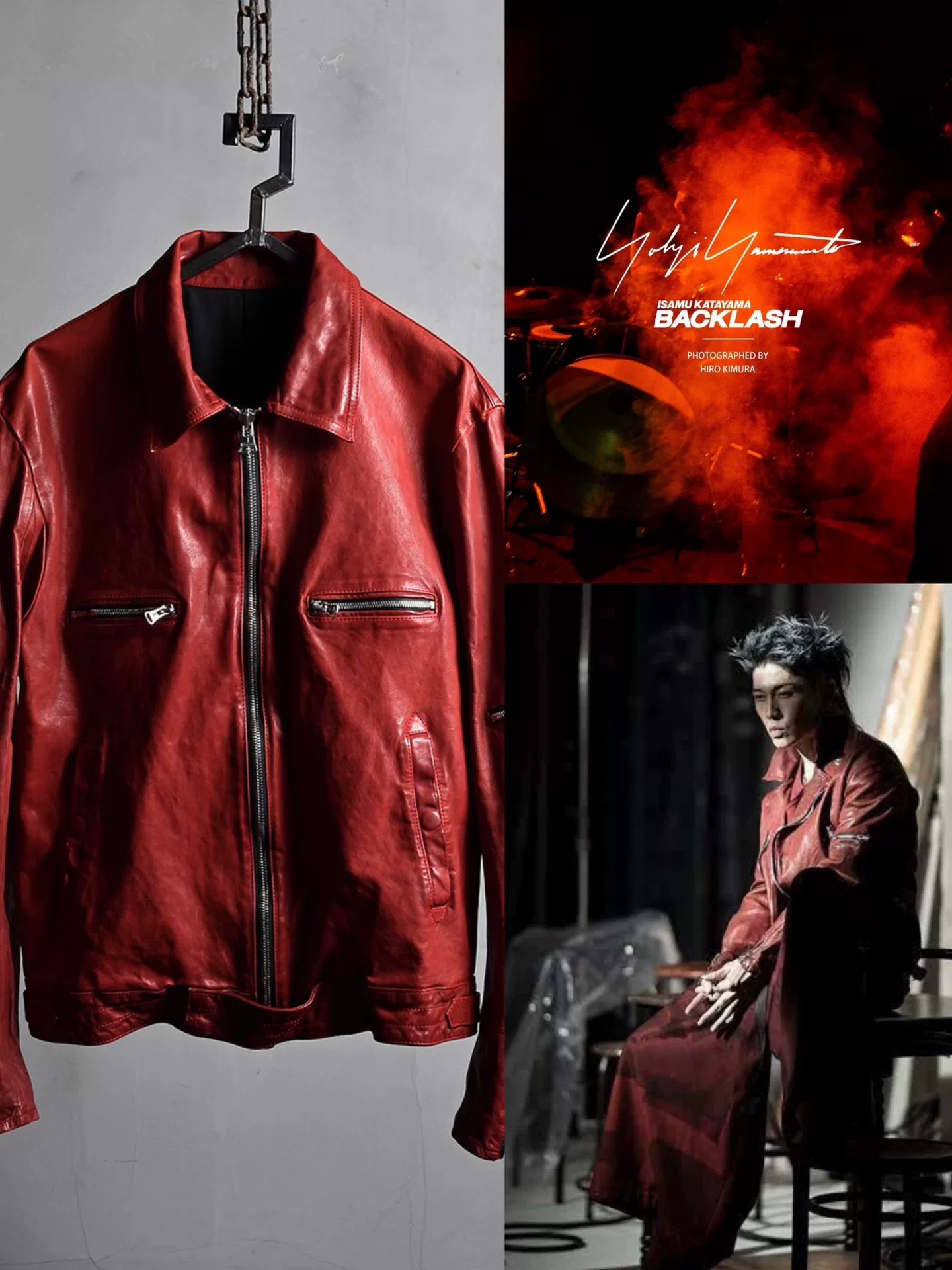Yohji Yamamoto x ISAMU KATAYAMA Rider Jacket — detail