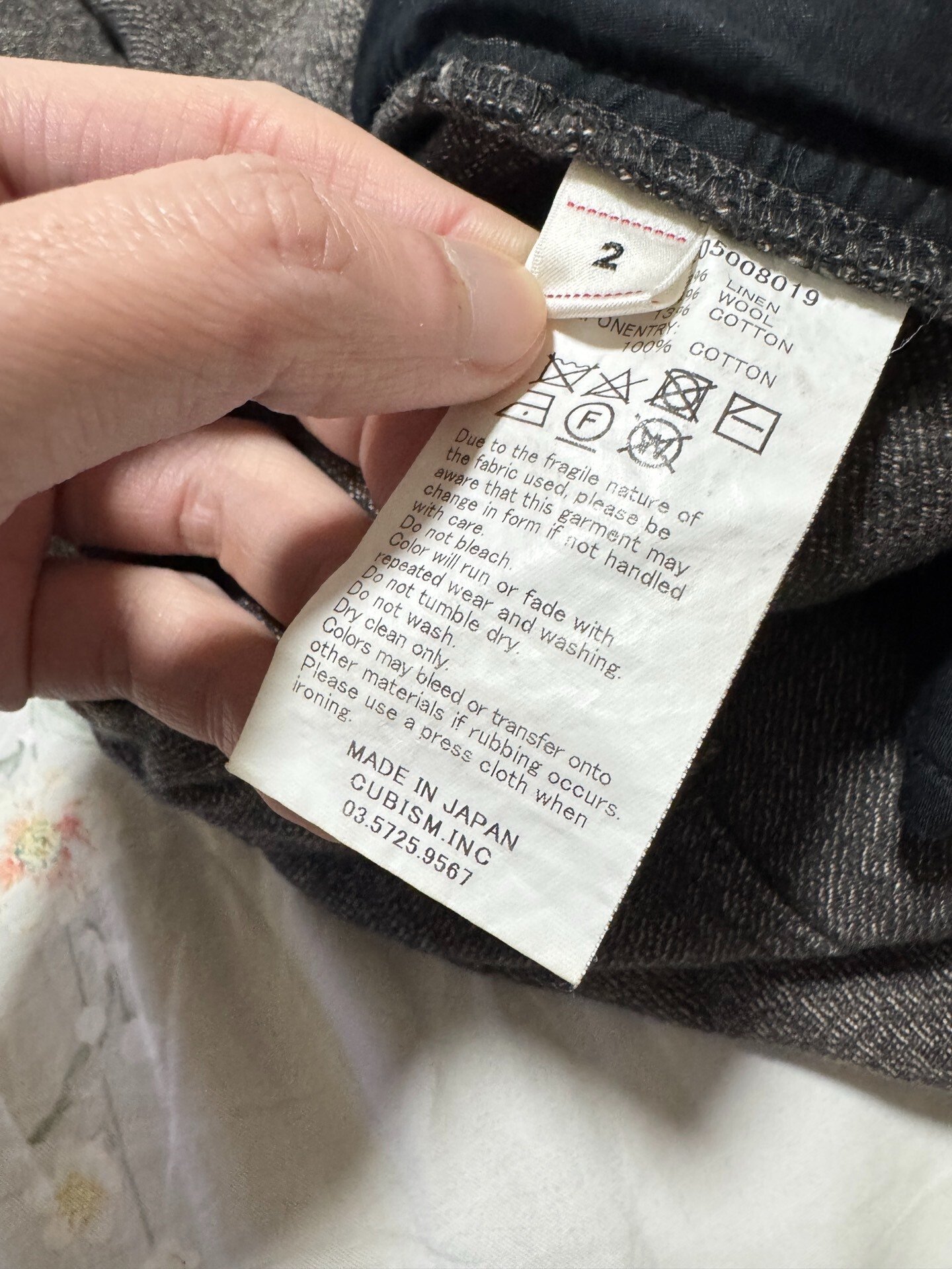 visvim 18AW Muir Wool Blend Pants — back
