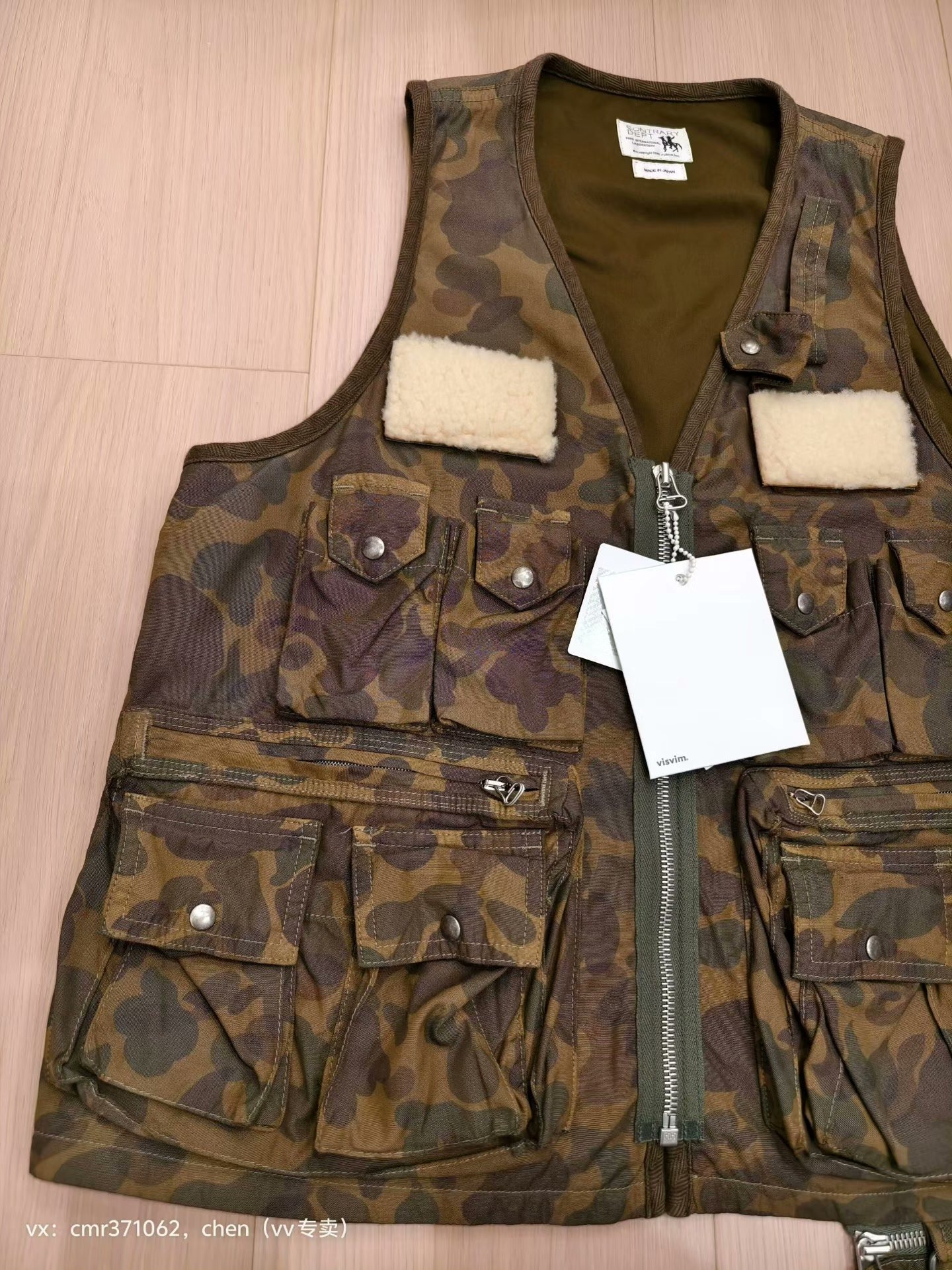 visvim 20 Fisherman Vest — detail