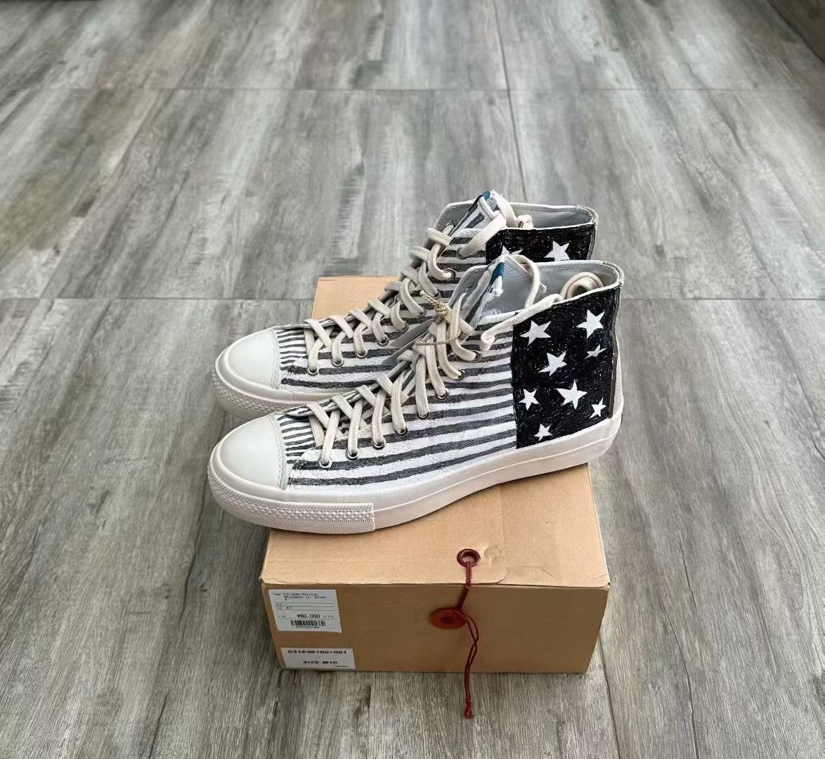 Visvim ICT Skagway Hi Stars — front