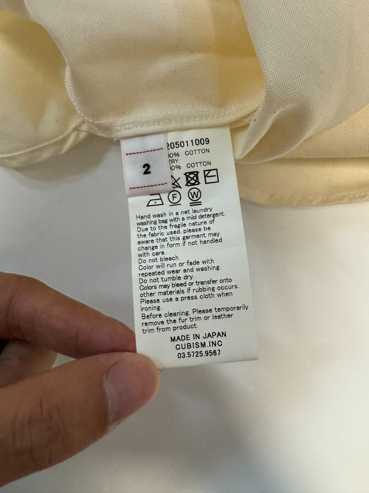 Visvim Ingall Hoodie Shirt — back