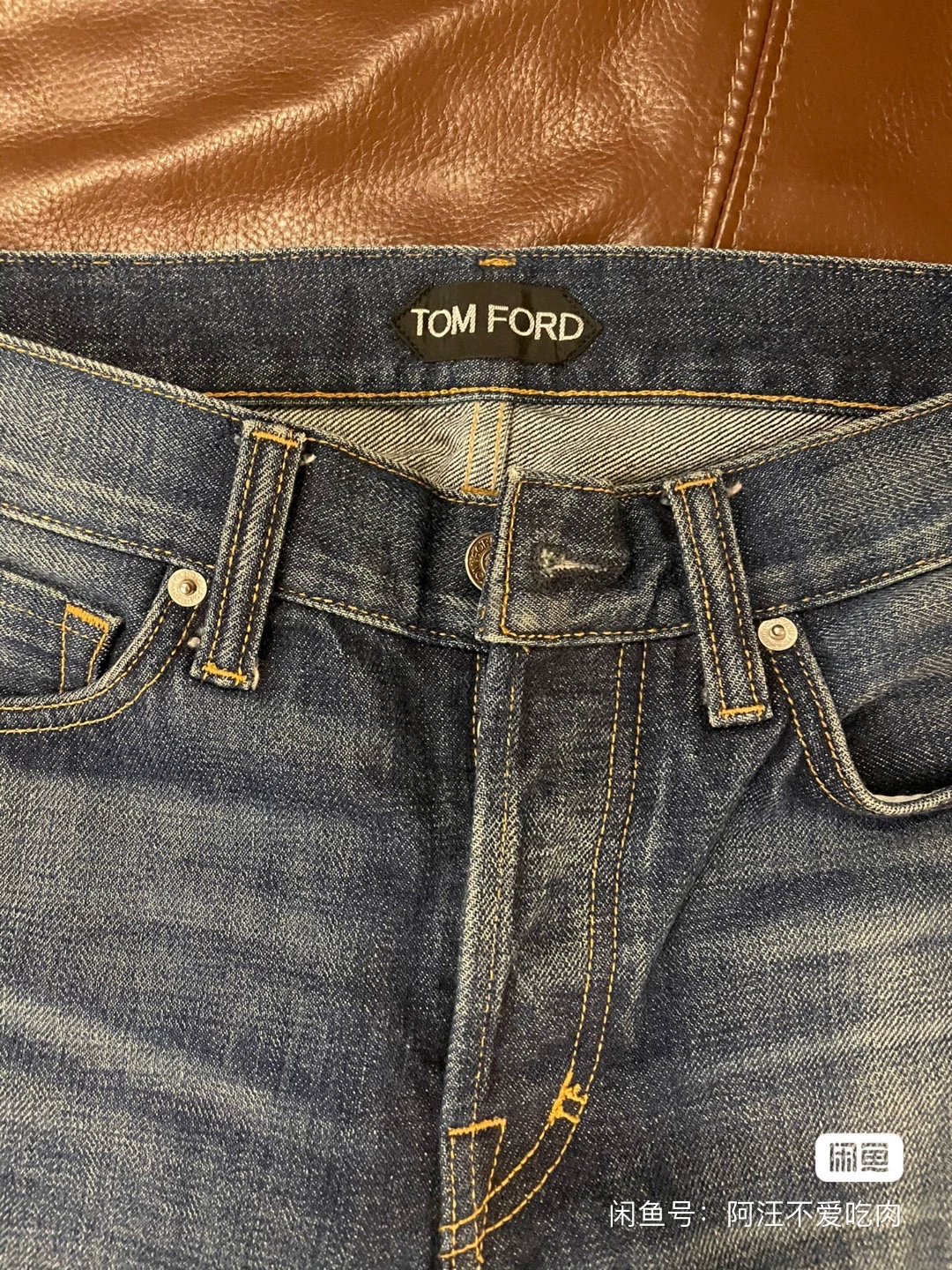 TOM FORD Men's Slim Cropped Jeans — detail