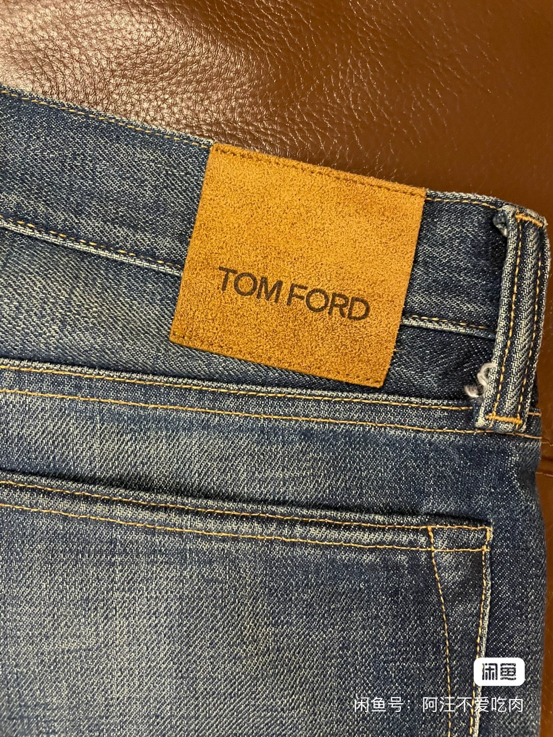 TOM FORD Men's Slim Cropped Jeans — back