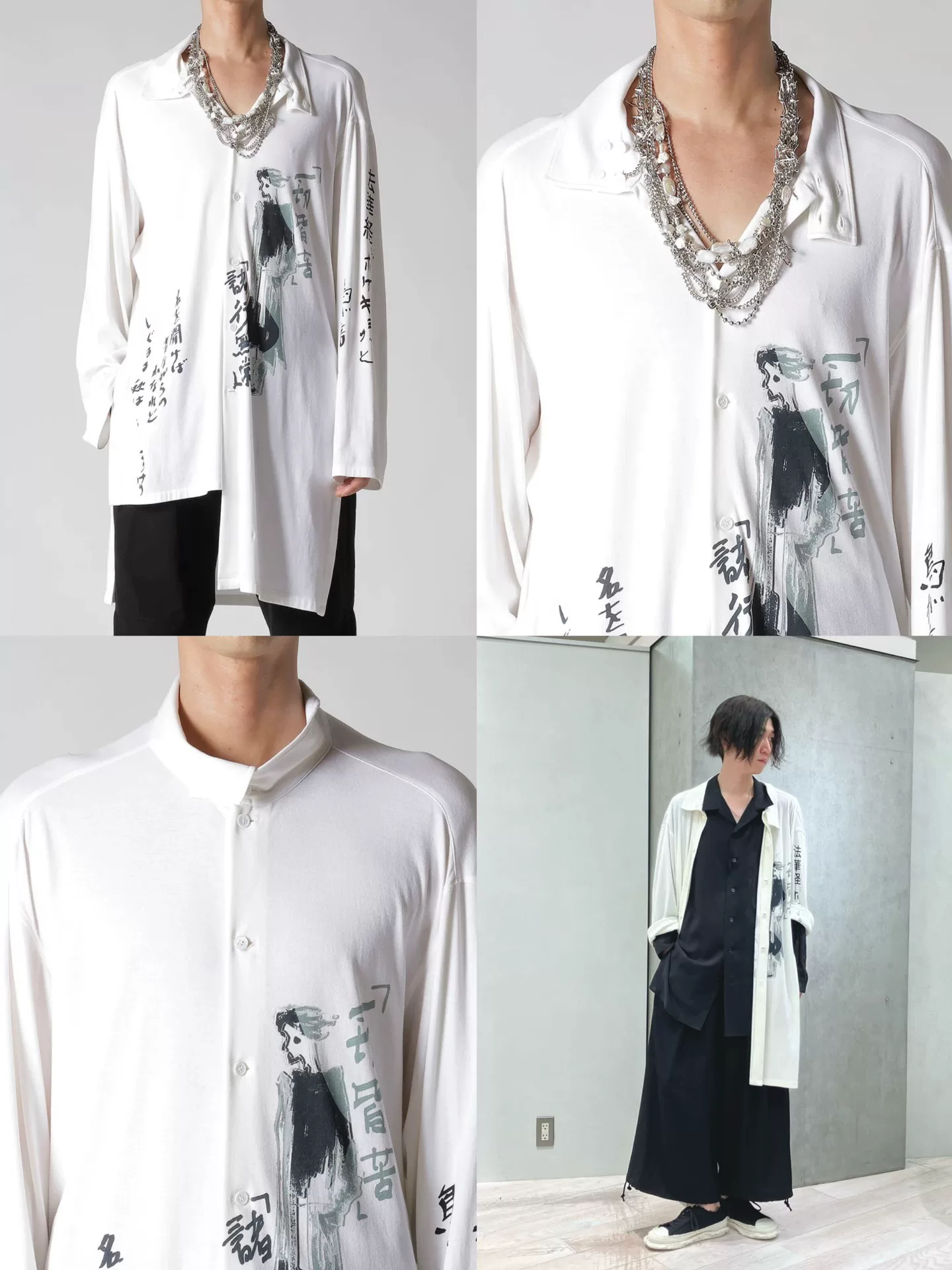 Yohji Yamamoto 25SS Shirt Jacket — front