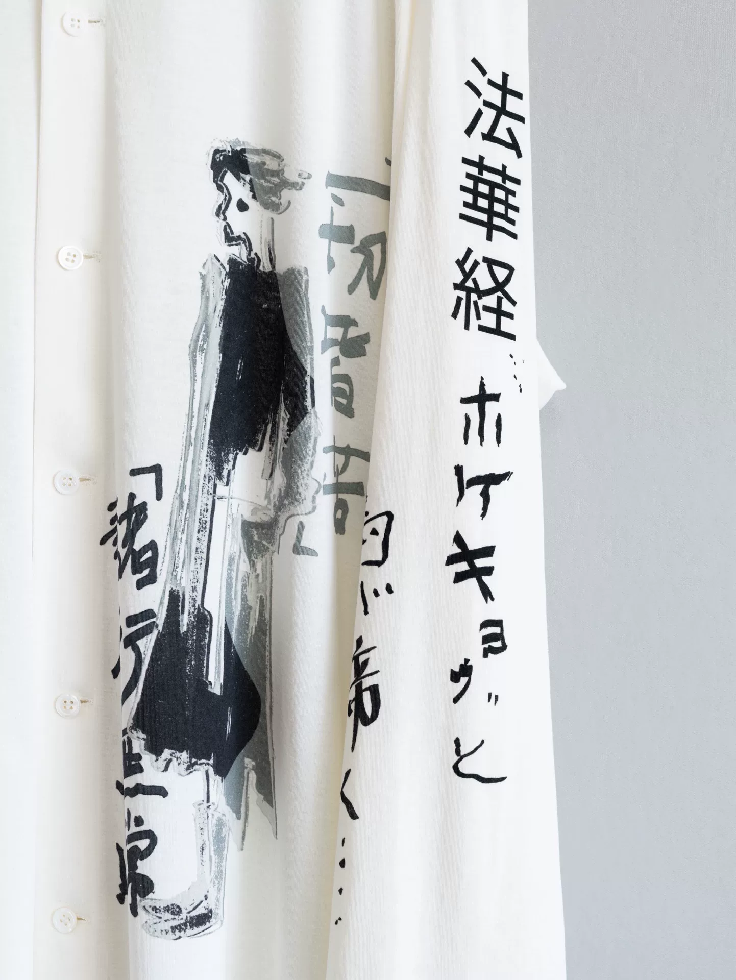 Yohji Yamamoto 25SS Shirt Jacket — back