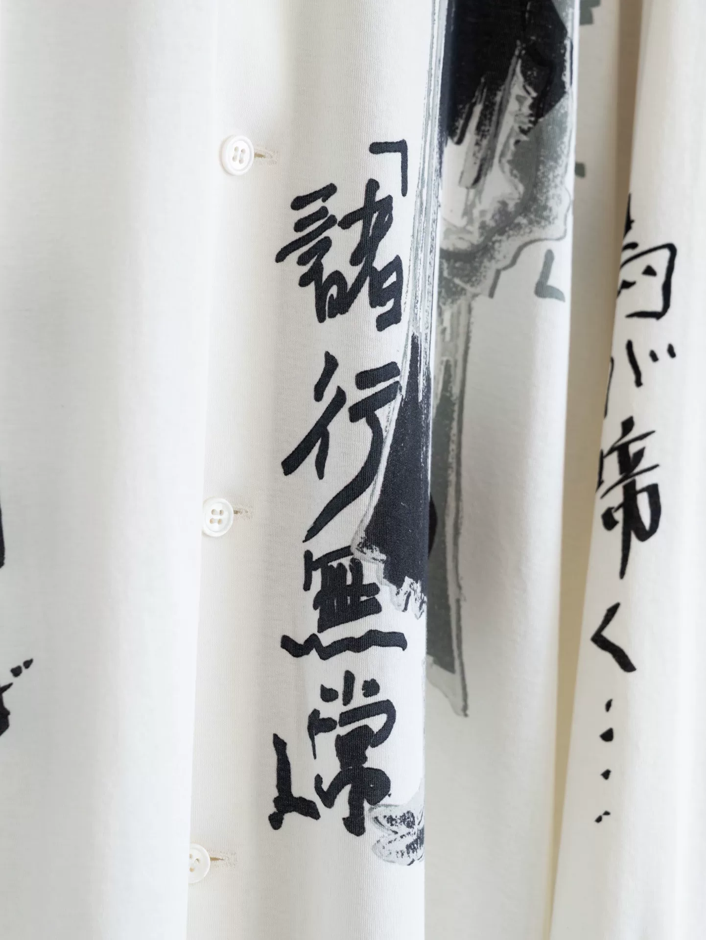 Yohji Yamamoto 25SS Shirt Jacket — label