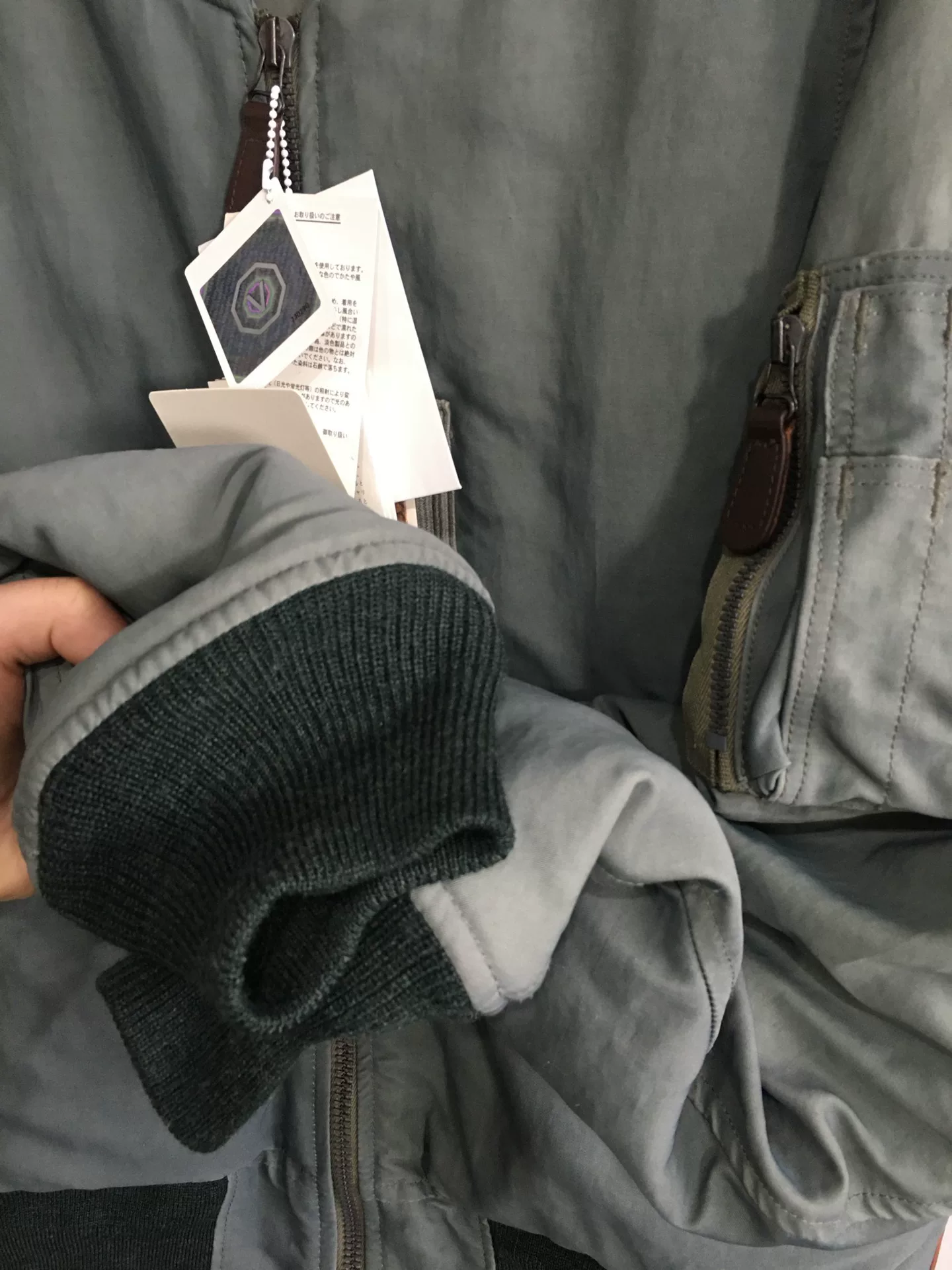 VISVIM 15AW THORSON STARS JKT — back