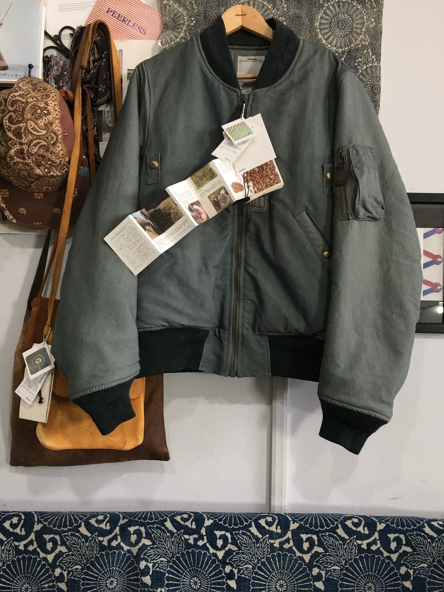VISVIM 15AW THORSON STARS JKT