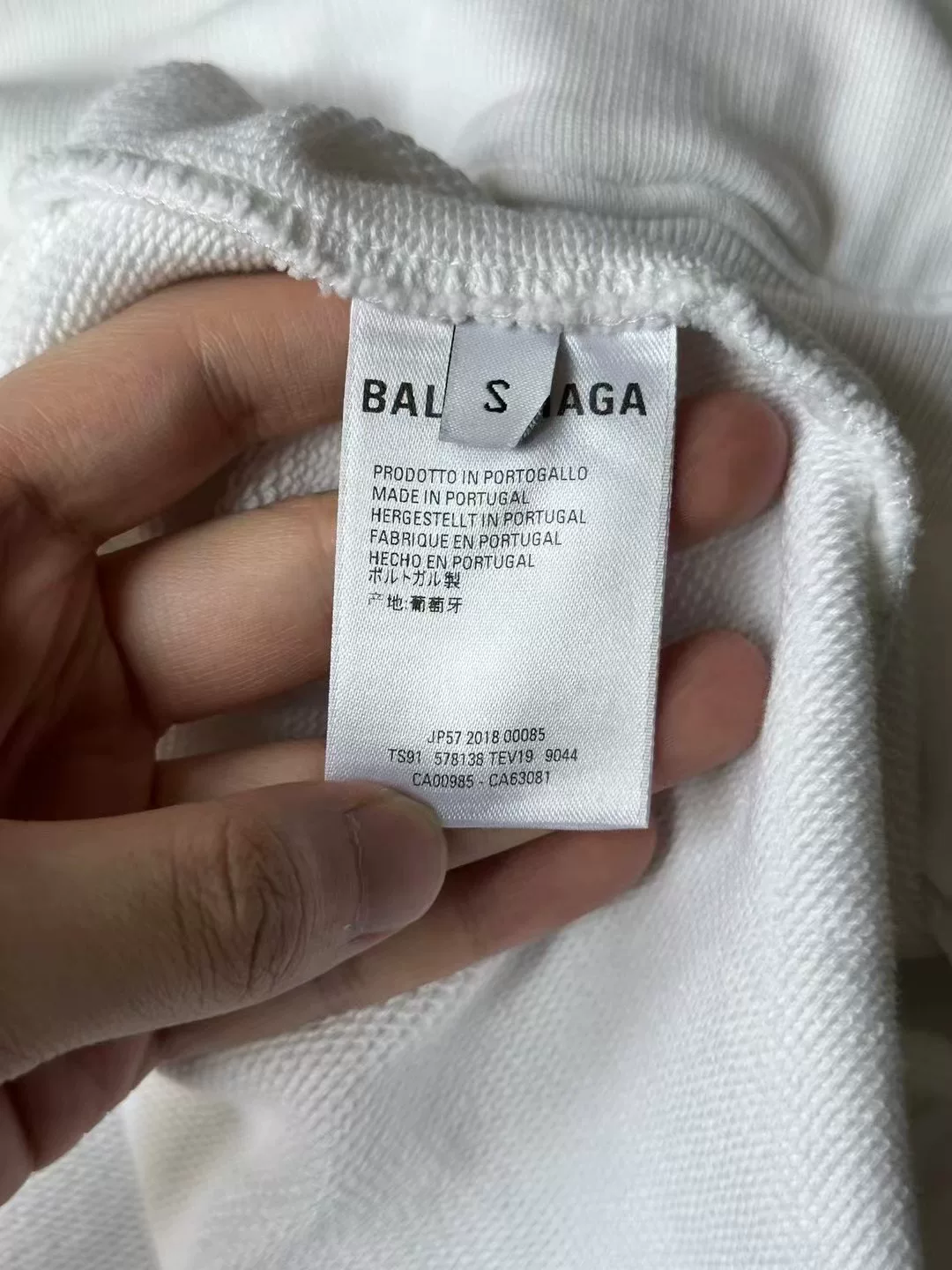 Balenciaga White Lock Button Hoodie — front