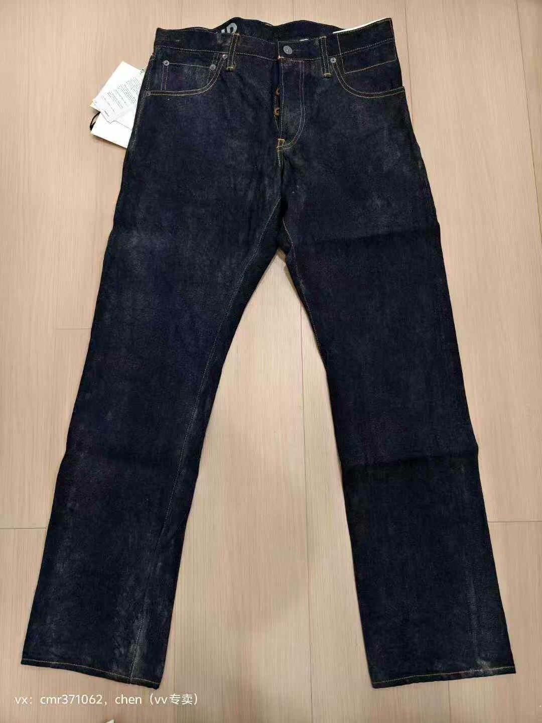 VISVIM RAW MUD OD Raw Denim