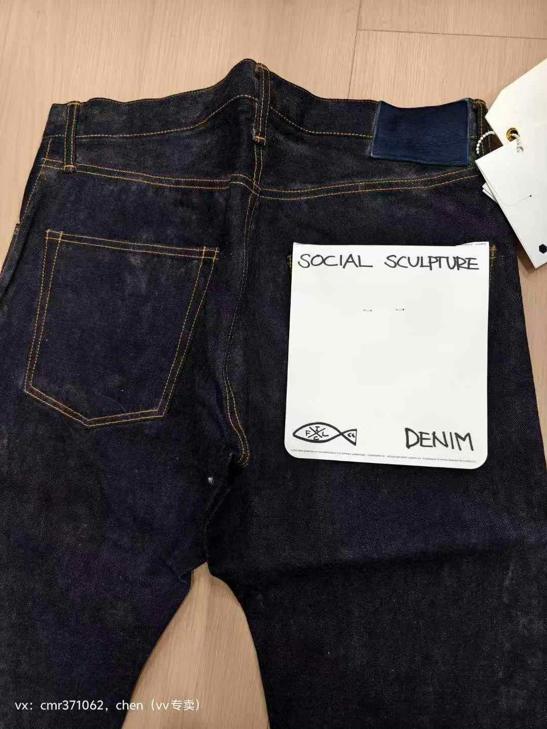 VISVIM RAW MUD OD Raw Denim — label