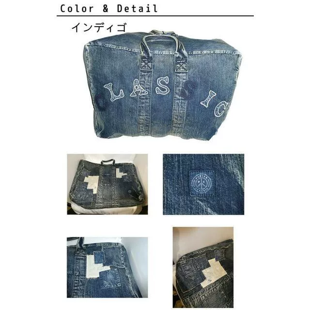 Porter Classic Denim Large Capacity Bag — back