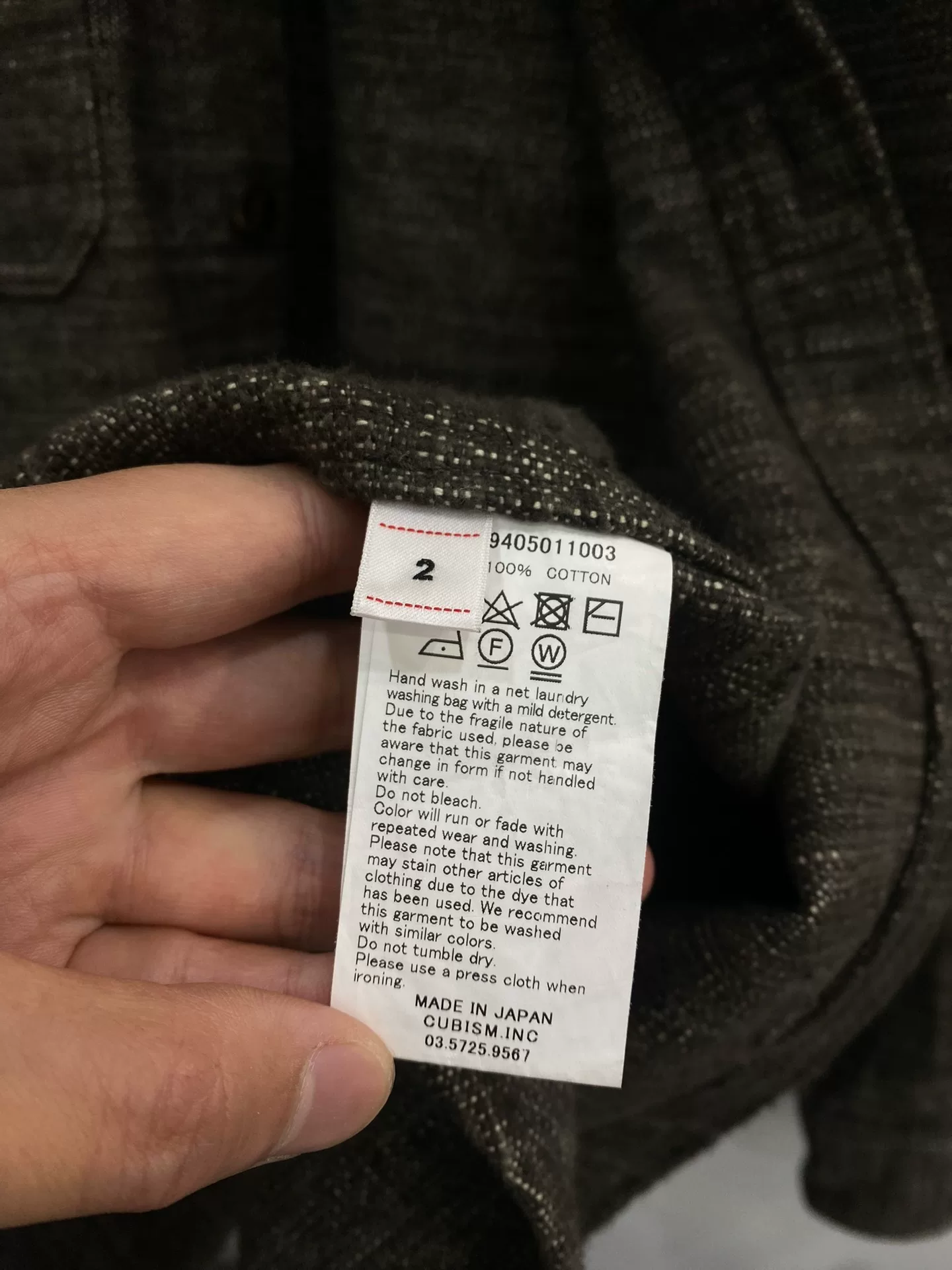 VISVIM 19AW BLACK ELK FLANNEL SHIRT — label