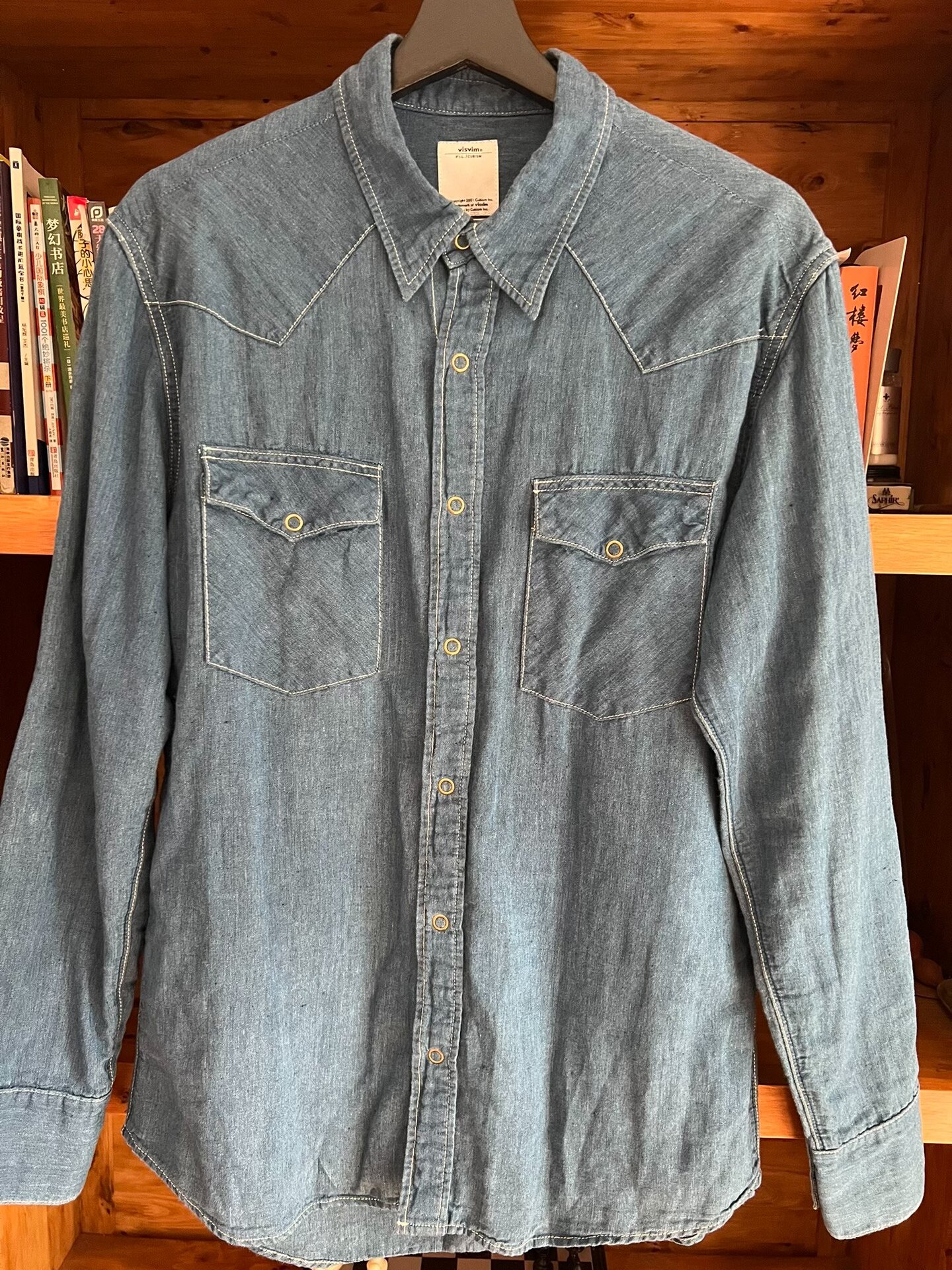 visvim 2015 Indigo Selvedge Cotton Linen Shirt — back