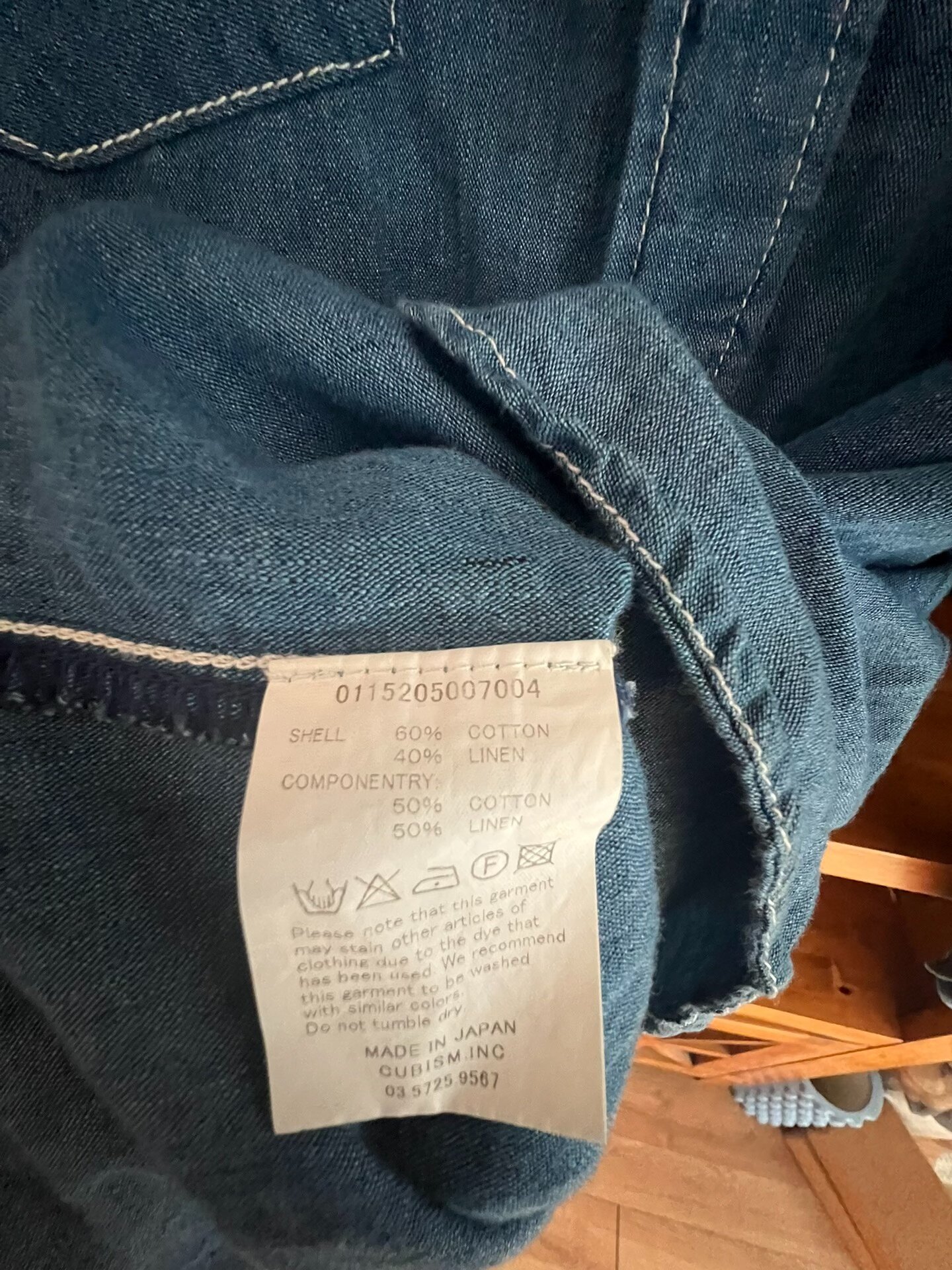 visvim 2015 Indigo Selvedge Cotton Linen Shirt — label