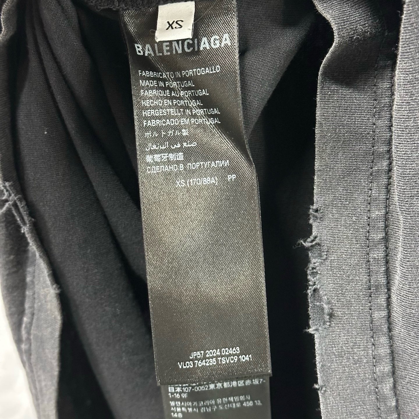 Balenciaga SS24 Wheat 2B Embroidery Tee — label