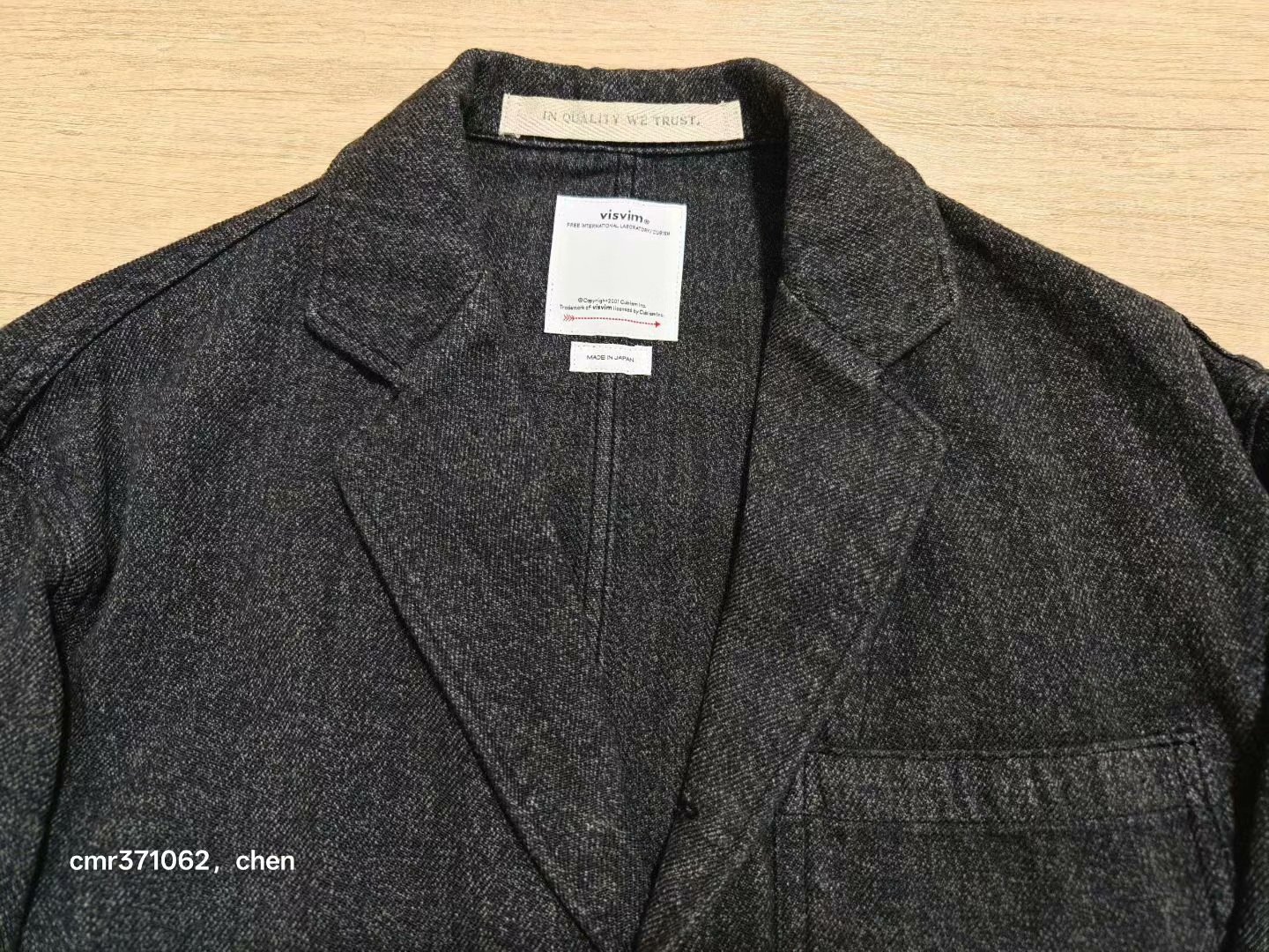 VISVIM 26SS RAILWOOD JKT — label