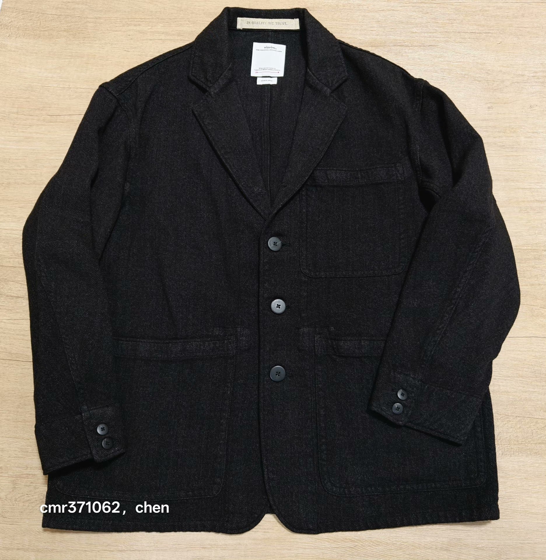 VISVIM 26SS RAILWOOD JKT — front