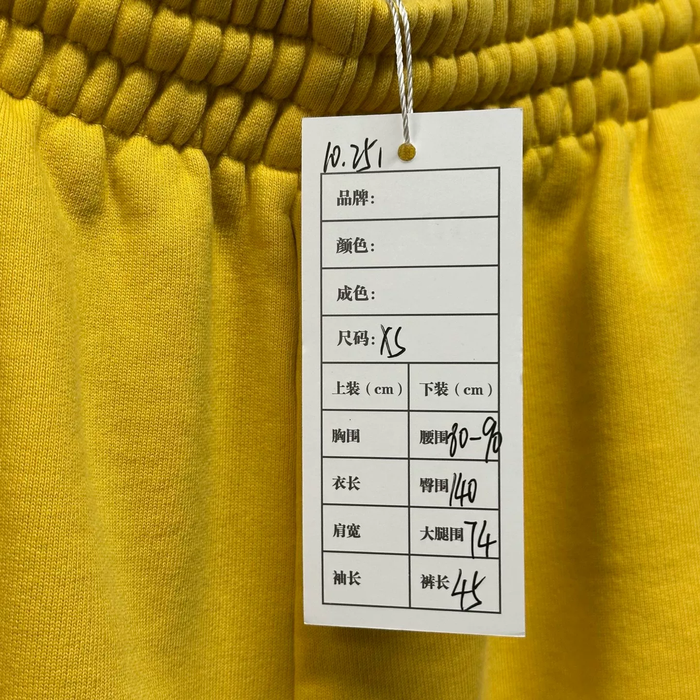 Balenciaga Coca-Cola Embroidered Shorts XS — label