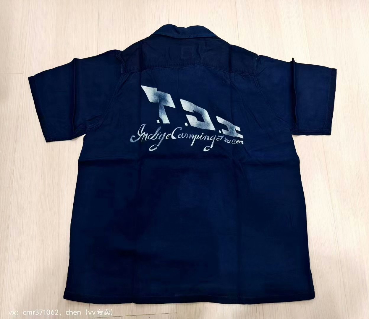 visvim 20SS ICT Free Edge Shirt — back
