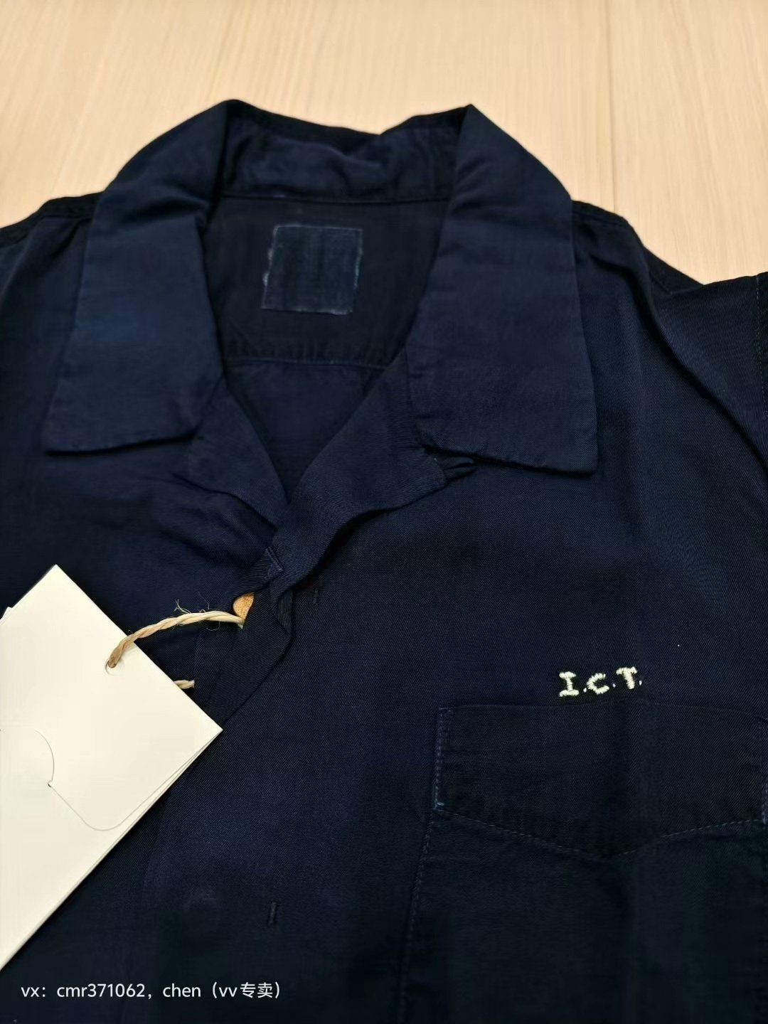 visvim 20SS ICT Free Edge Shirt — front