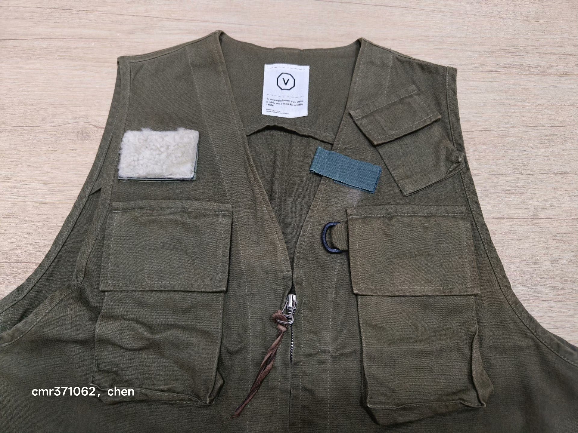 visvim 06 Fisherman Vest — front