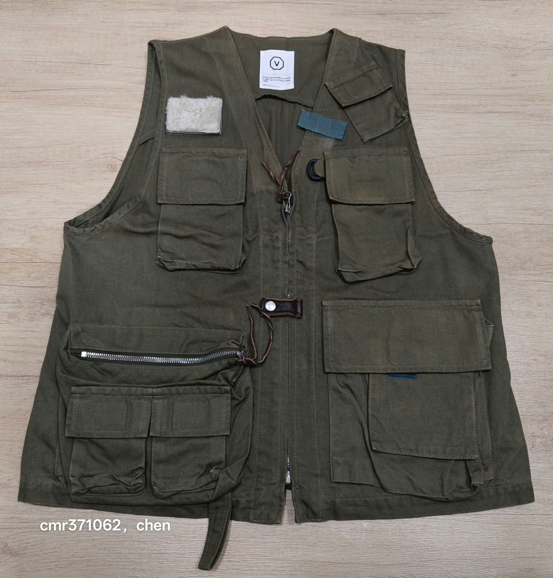 visvim 06 Fisherman Vest
