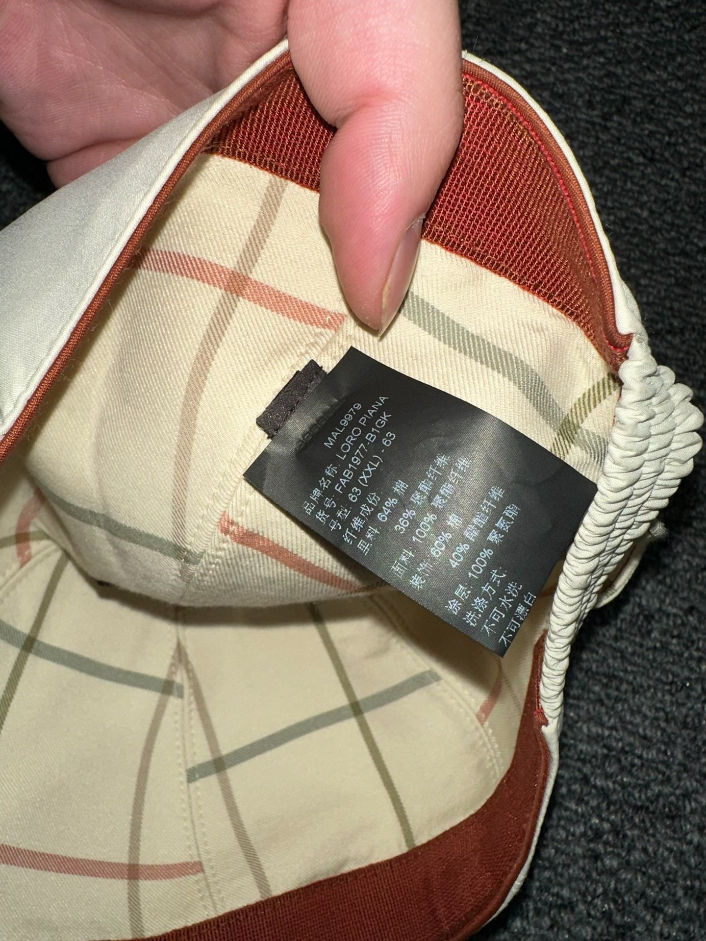 Loro Piana XXL Rare Size Baseball Cap — front