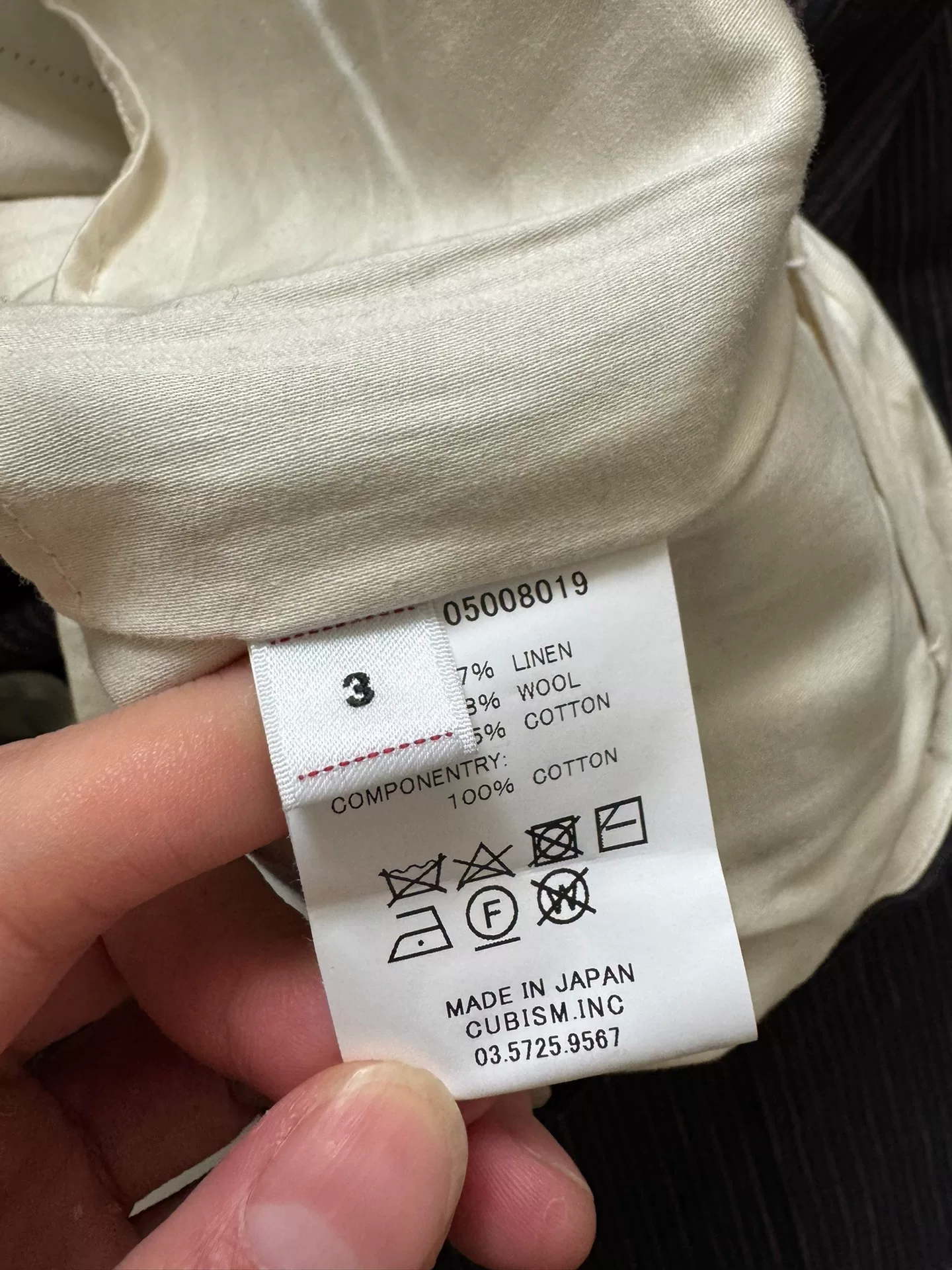 VISVIM 24AW RUSSO PANTS SANTOME — front