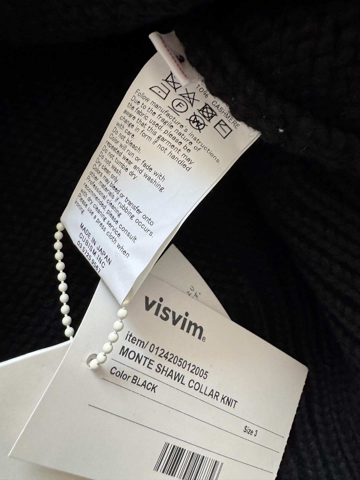 VISVIM 24AW Monte Shawl Collar Knit — detail