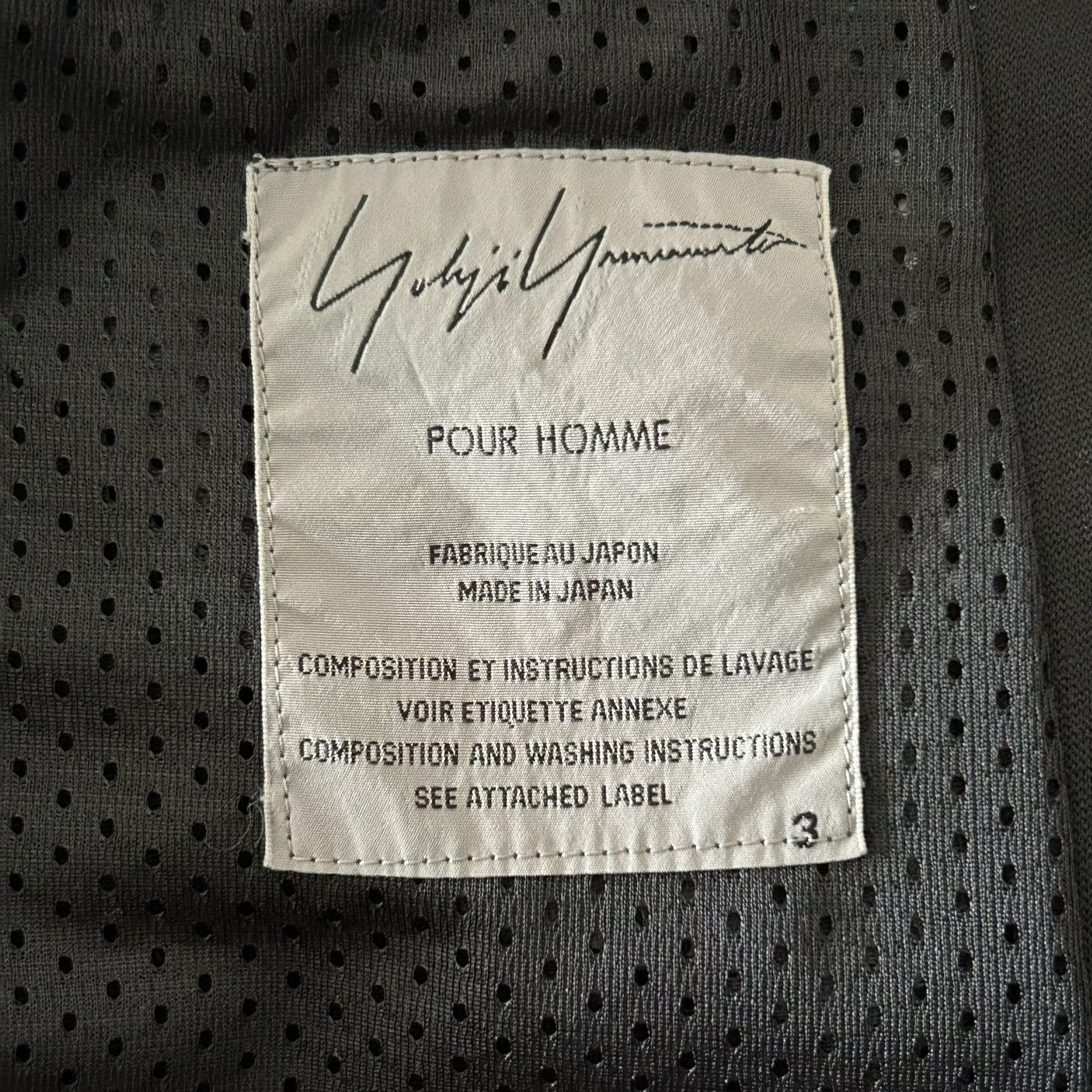 Yohji Yamamoto 2003 SS Digital Embroidery Zip Jacket — label