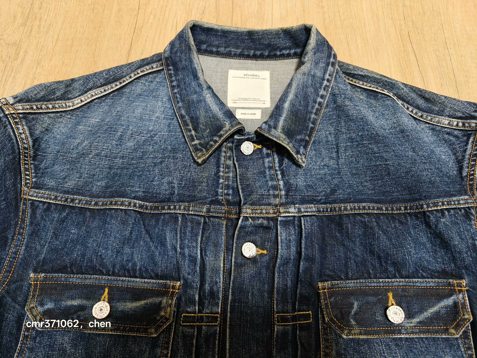 VISVIM 21SS 101XX Dry Denim Jacket — front