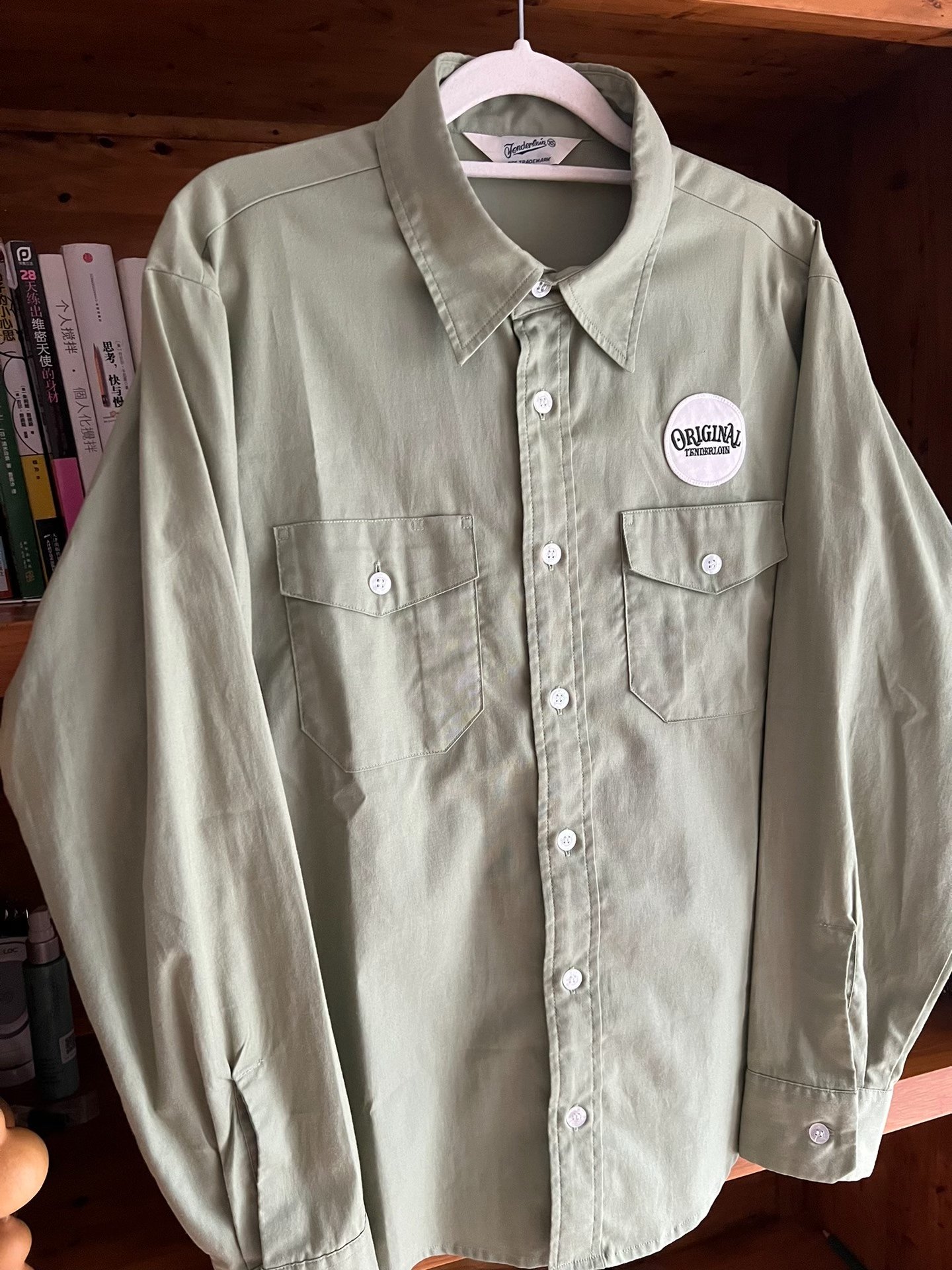 Tenderlion Vintage Olive Green Work Shirt — front