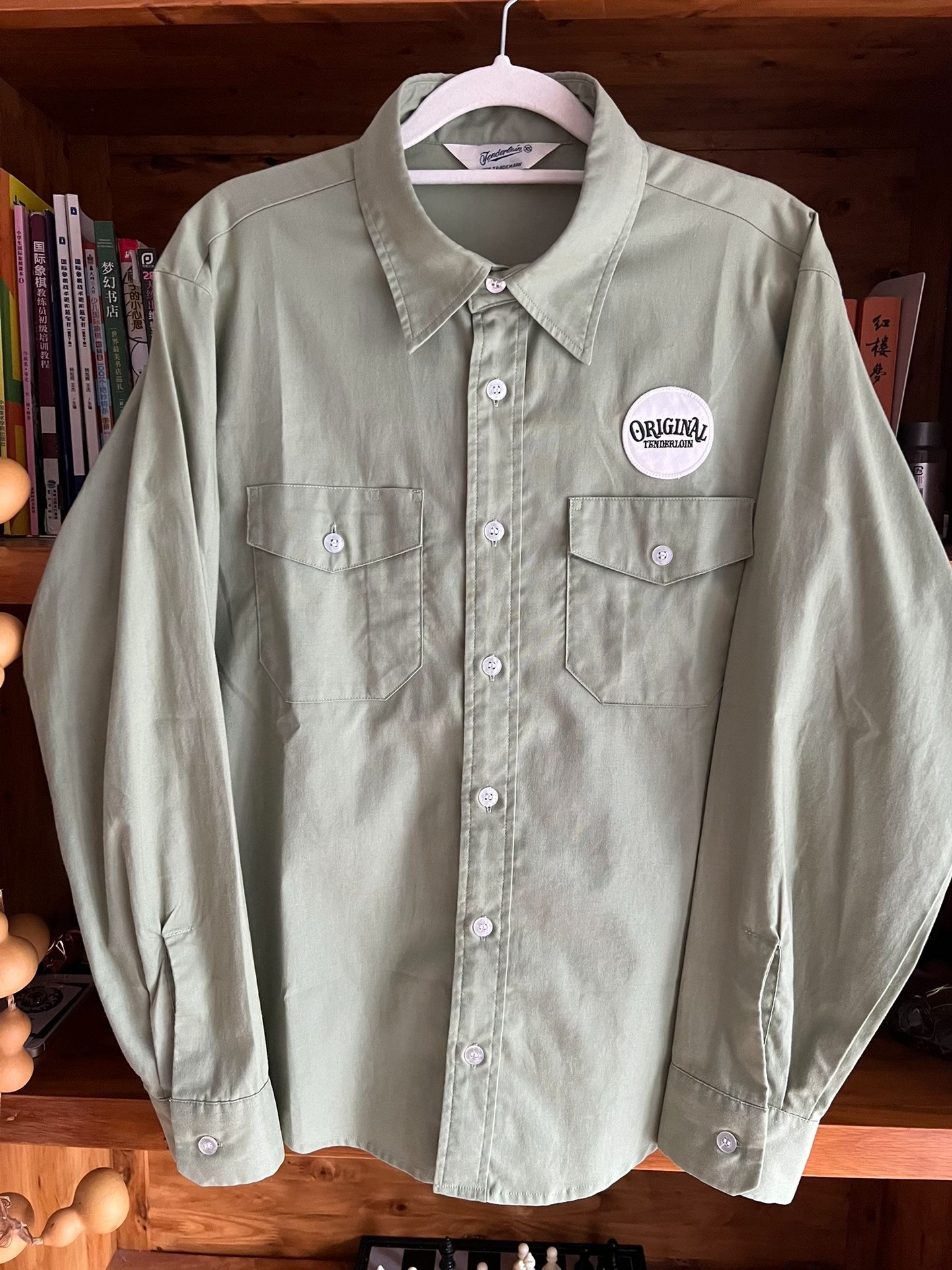 Tenderlion Vintage Olive Green Work Shirt