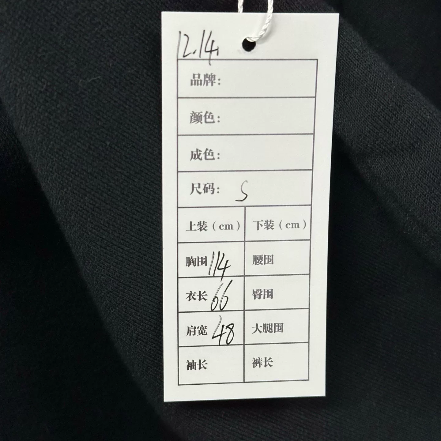 Louis Vuitton Brooch Embroidery Hoodie S — label