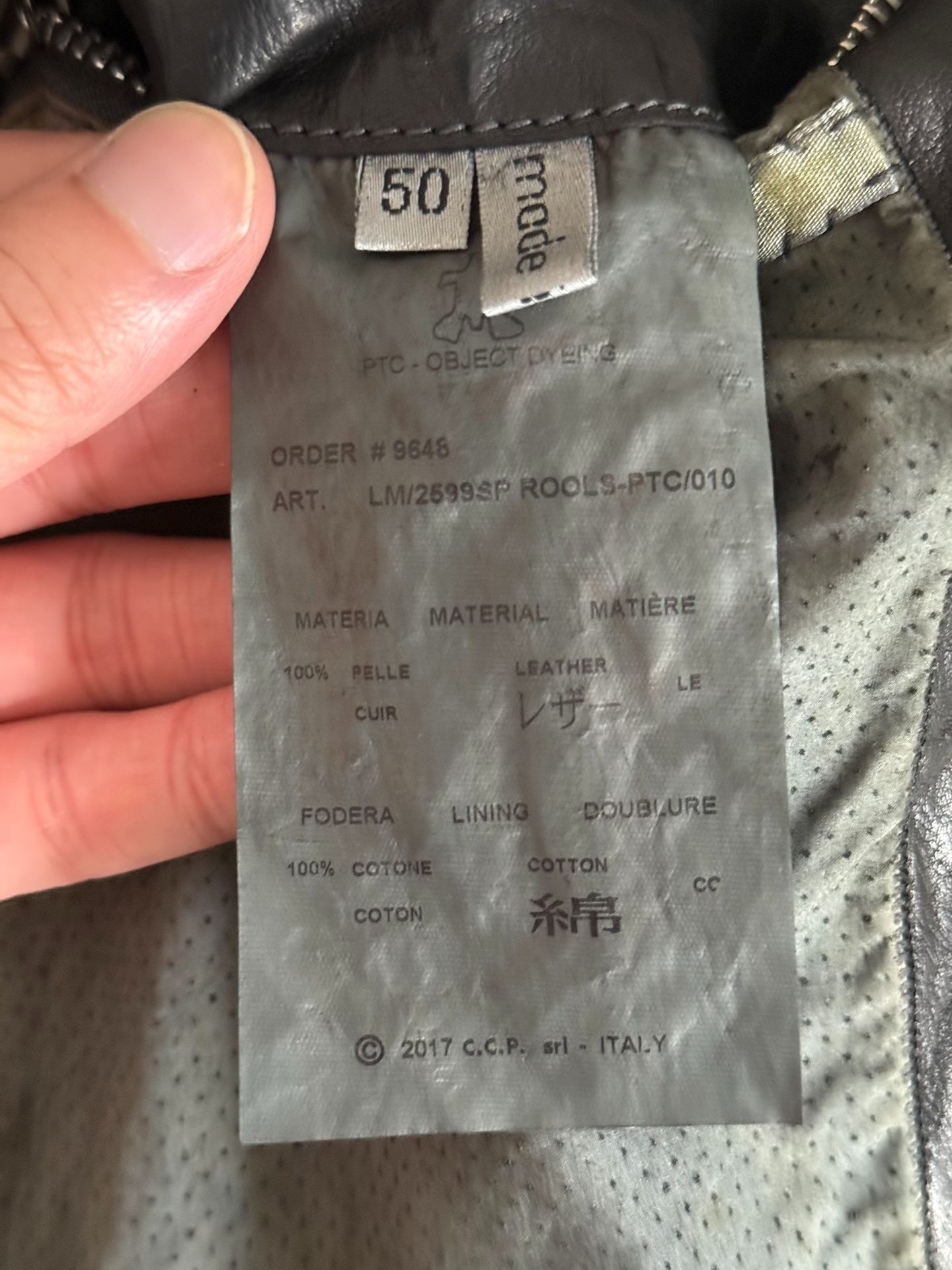 CarolChristianPoell Black Leather Jacket — label