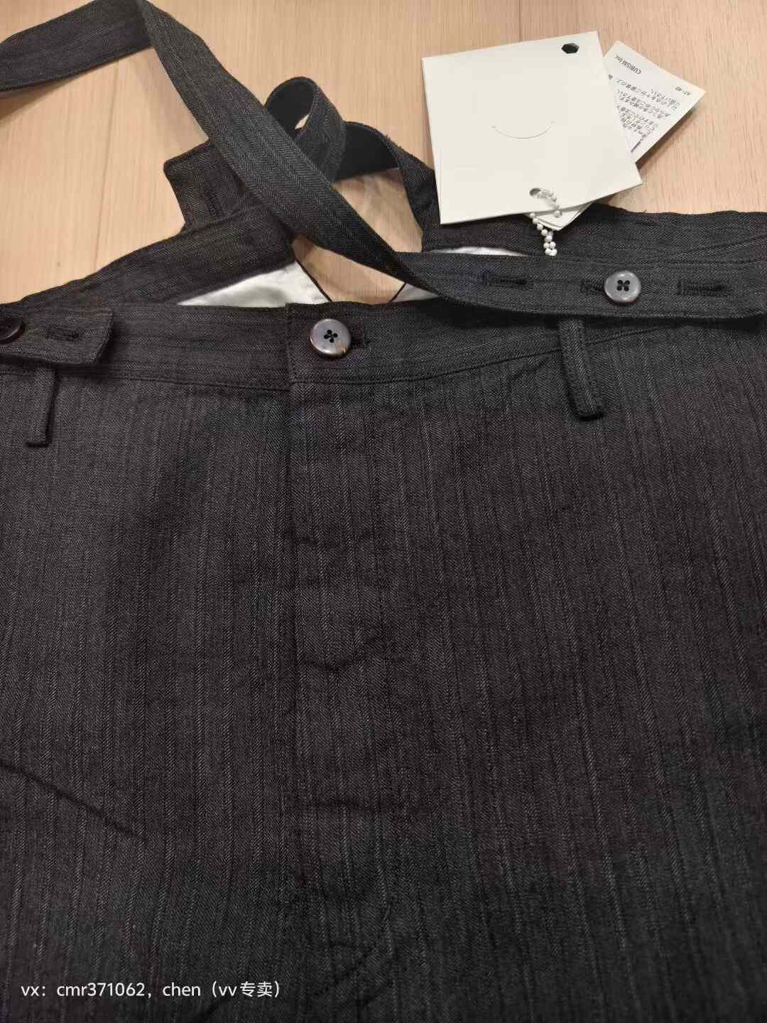 visvim 21ss Travailler Braces Herringbone Pants — detail
