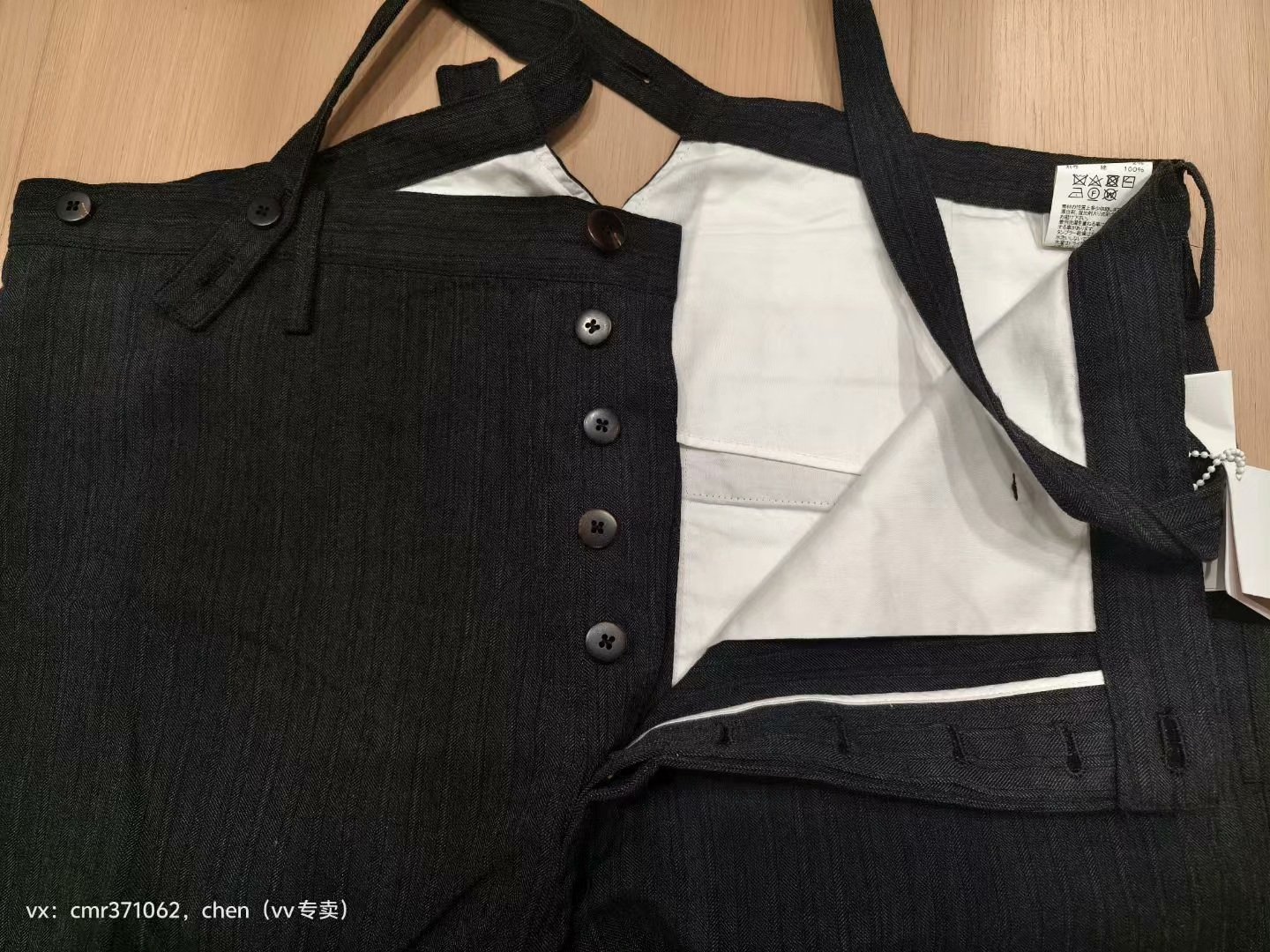visvim 21ss Travailler Braces Herringbone Pants — label