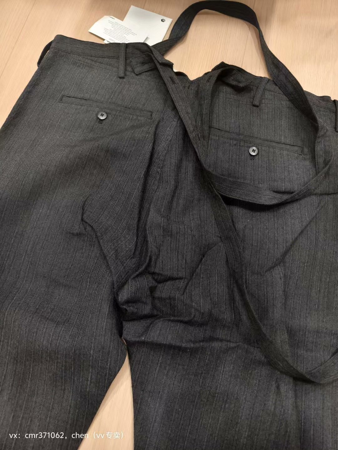 visvim 21ss Travailler Braces Herringbone Pants — back
