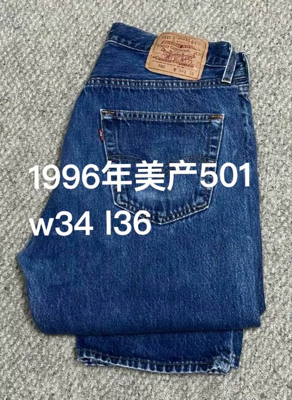 Levi's 501 1996 American Made