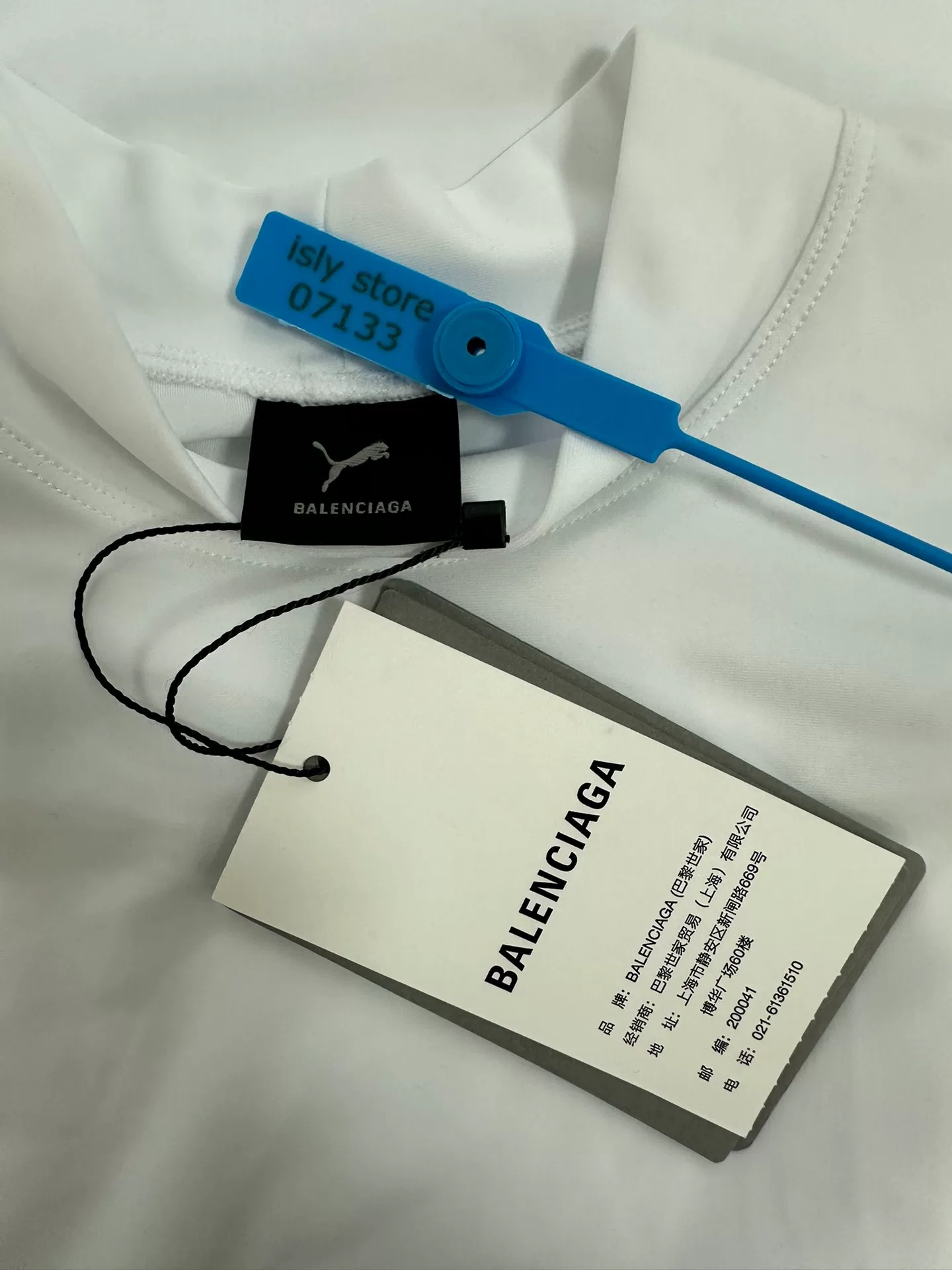 Balenciaga x PUMA Short-Sleeve Logo T-Shirt — label