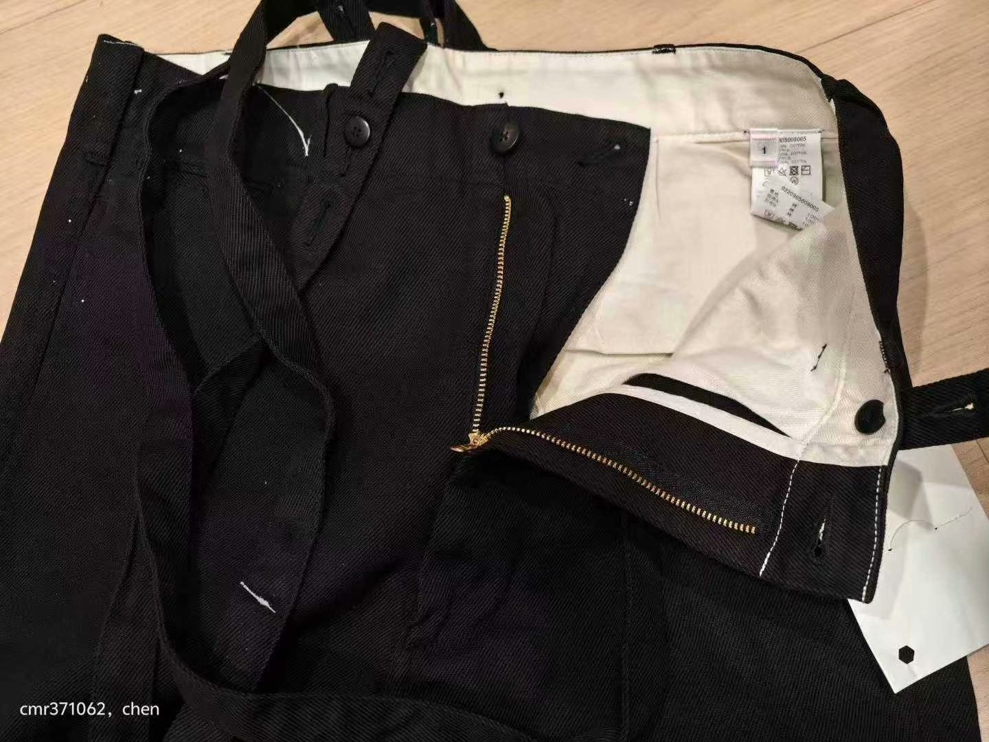 VISVIM 20 ICT CAMUS BRACES PANTS — label