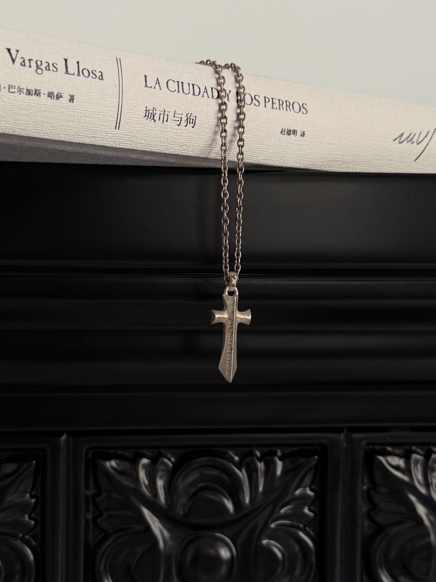 Jean Paul Gaultier Silver Cross Necklace