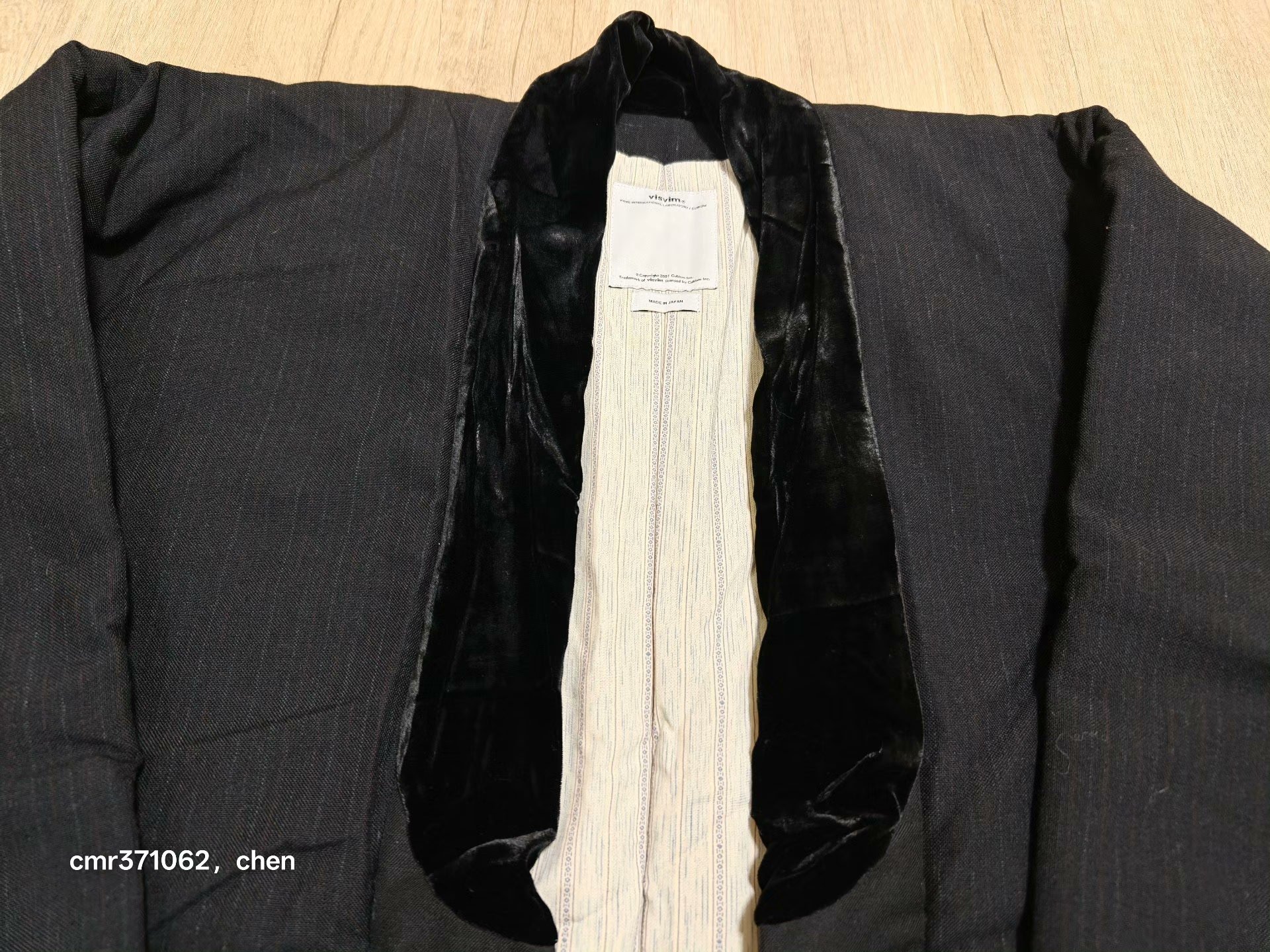 VISVIM 16AW DOTERA Wool Stripe Coat — back