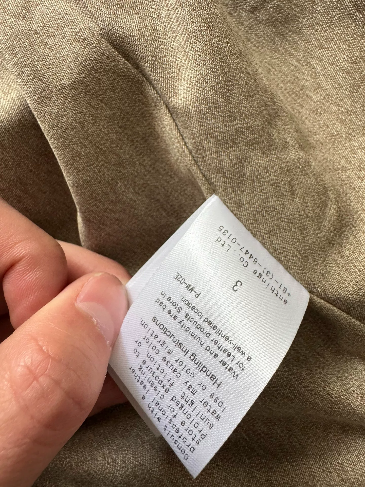 A.PRESSE A-2 Leather Jacket — label