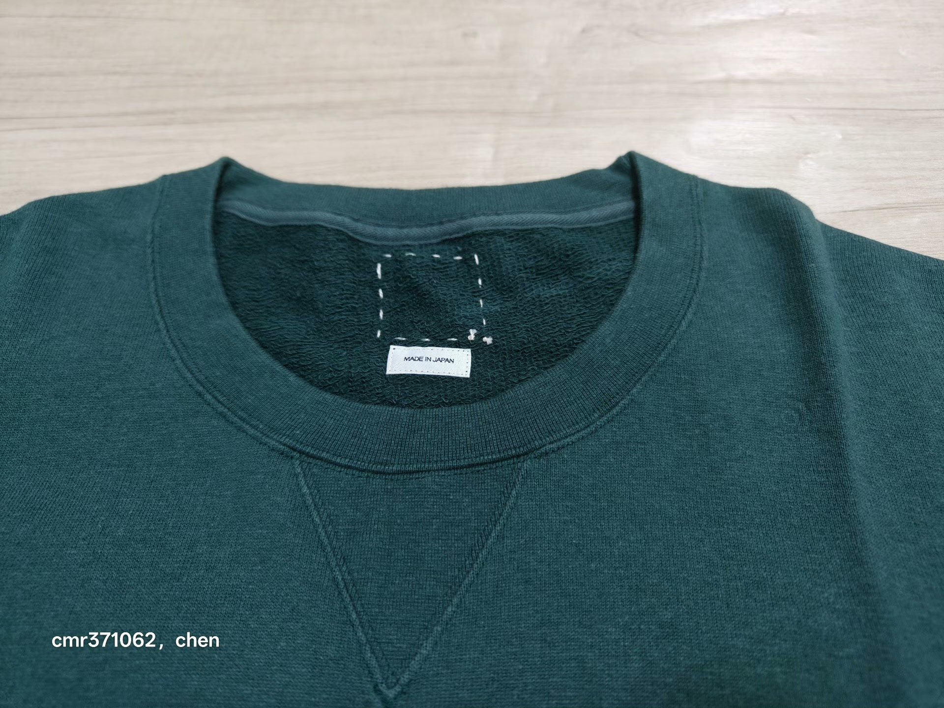 visvim 21AW Jumbo Sweat L/S — front