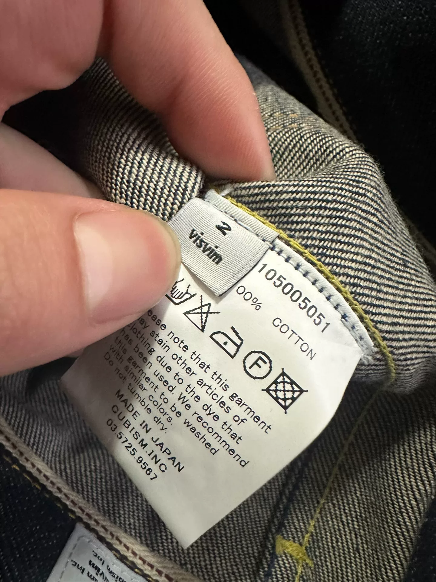 visvim Old Carpenter Raw Denim — back