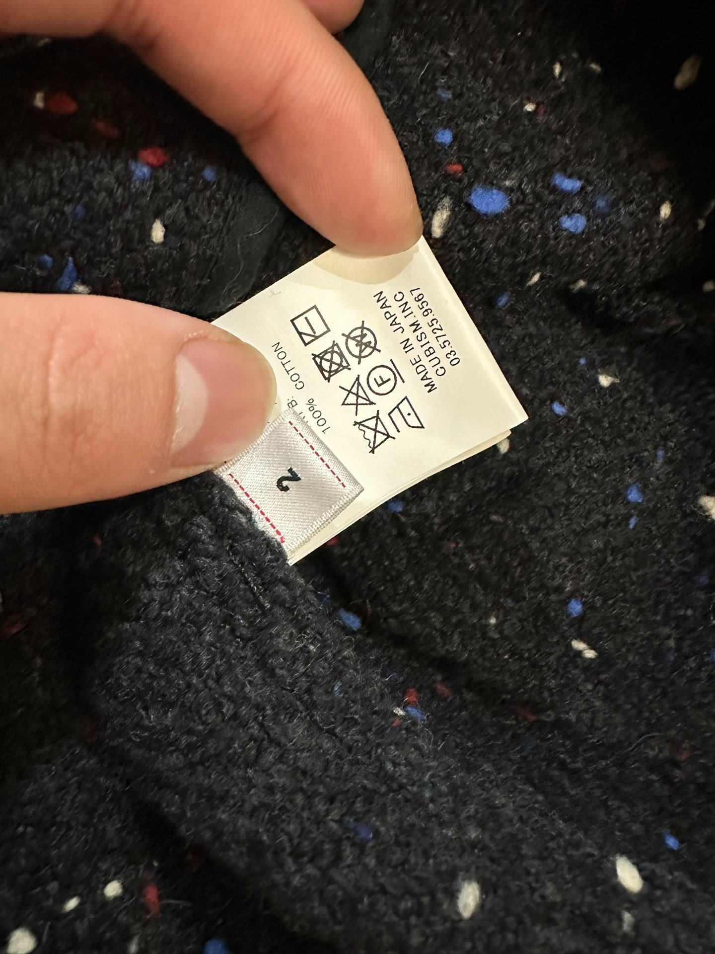 visvim wool jacket size 2 — back