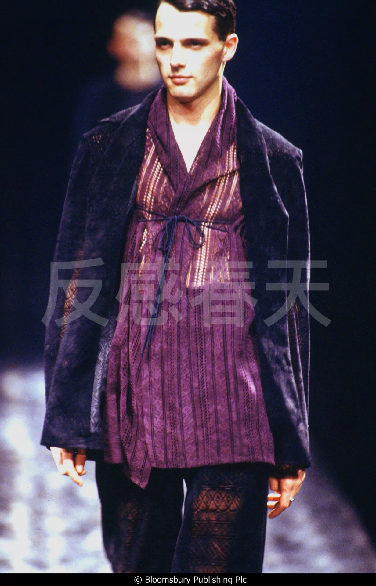 Yohji Yamamoto 97SS Knit Lace Trousers — front